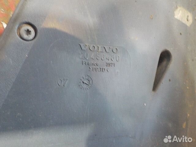 Воздухозаборник Volvo FH FM FMX 20456480