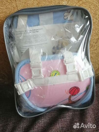 Перинка Фрейка (22-24см)