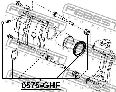 Ремкомплект суппорта тормозного переднего