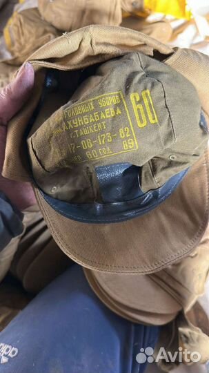 Кепка афганка СССР Оригинал