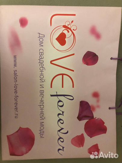 Вечернее платье 42 44