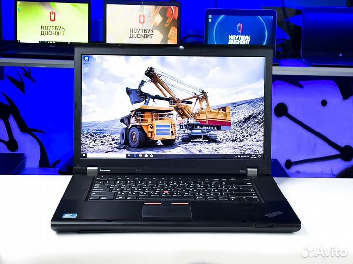 Ноутбук для работы Lenovo T530