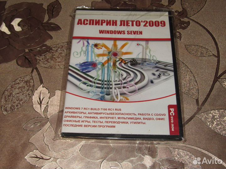 Windows 7 Ultimate новый запечатанный