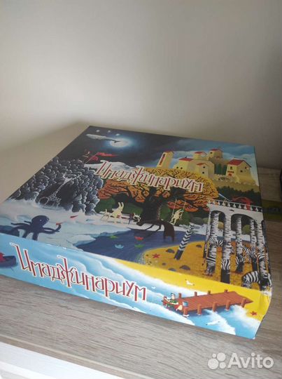 Настольные игры для взрослых, Имаджинариум