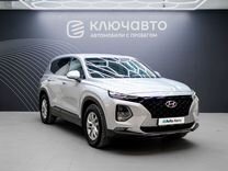 Hyundai Santa Fe 2.4 AT, 2018, 115 500 км, с пробегом, цена 2 696 000 руб.