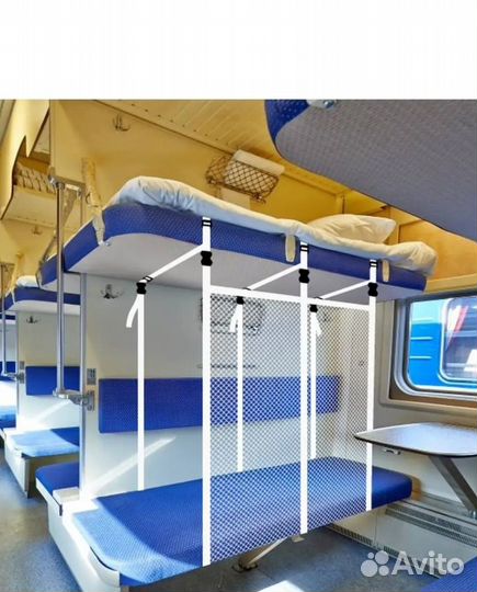 Жд манеж в поезд