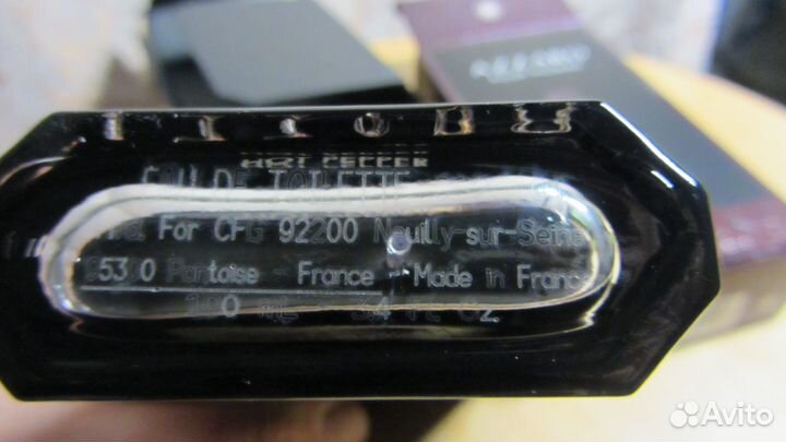 Туалетная вода Azzaro Pour Homme Hot Pepper 100 мл