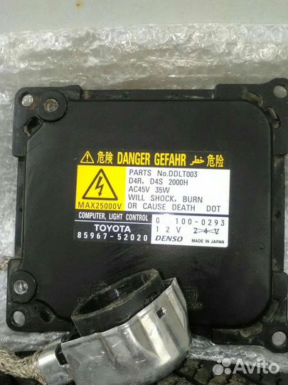 Блок розжыга на Лексус лс-460