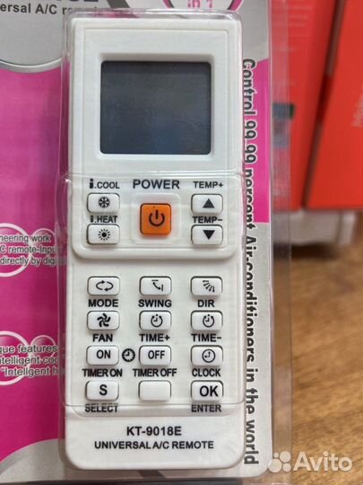 Пульт для кондиционера