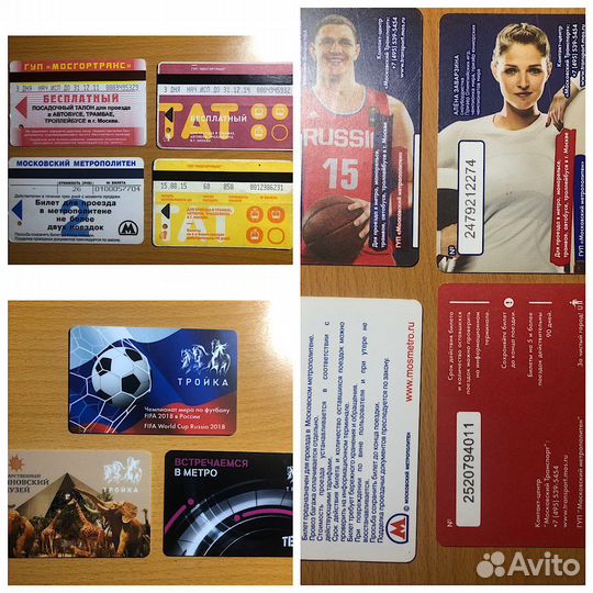 Билеты метро
