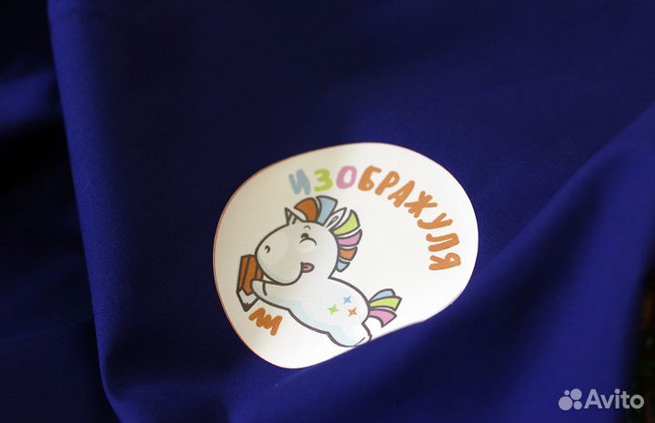 Нанесение логотипов. Печать, Вышивка, Фотовышивка