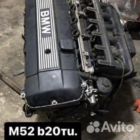 Двигатель BMW M52B25/M52TUB25