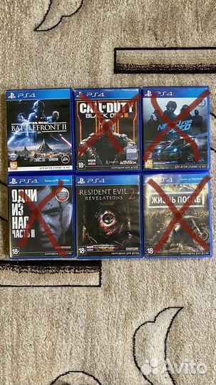 Игры на PS4 и PS5