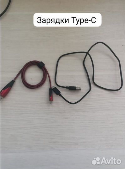 Блоки и кабели для iPhone, Xiaomi, Samsung и тд