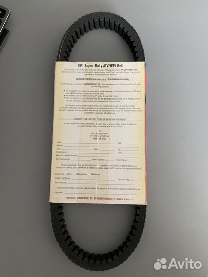 Ремень вариатора EPI WE262237