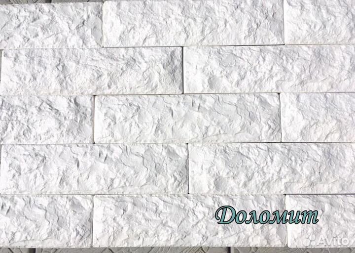 Декоративный гипсовый камень