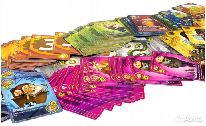 Настольная игра 