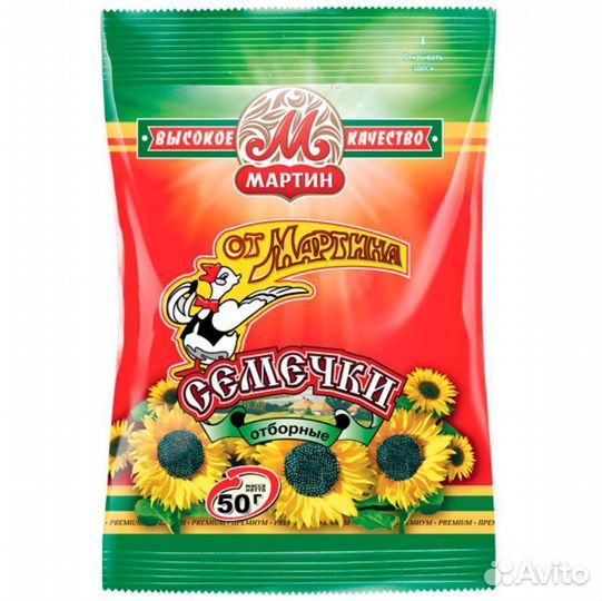 Семечки От Мартина Отборные 50 г