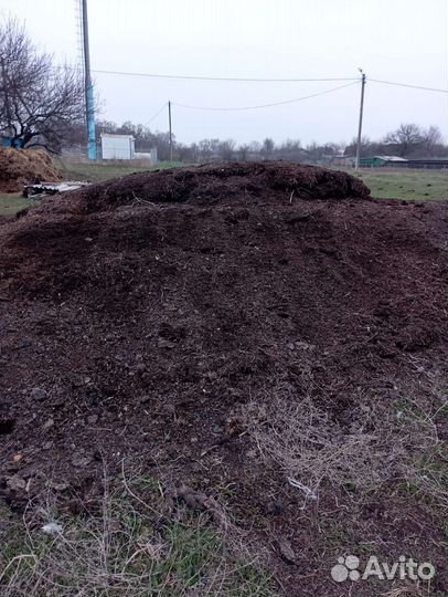 Чернозем перегной