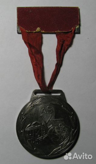 Гдр Медаль: 20-летие Армейской спортивной ассоциац