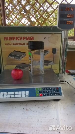 Весы электронные