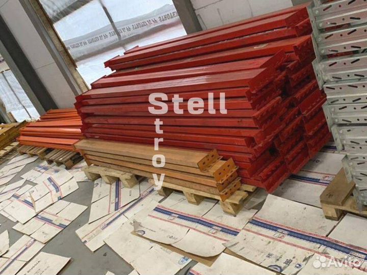 Паллетные стеллажи