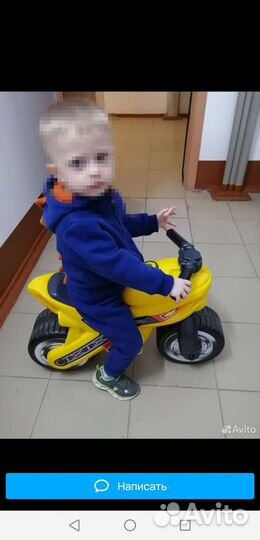 Мотоцикл беговел