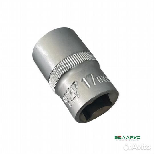 Головка торцевая 6-гранн 1/2 DR (17mm) AVS H01217