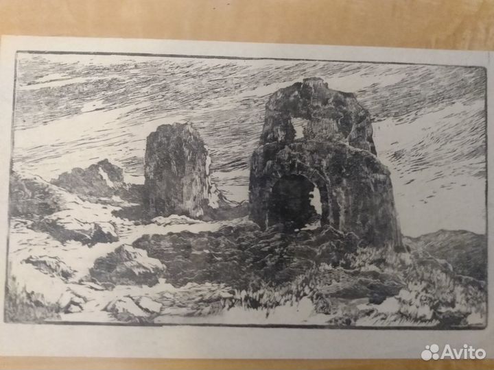 Картина Эстамп Гравюра Офорт