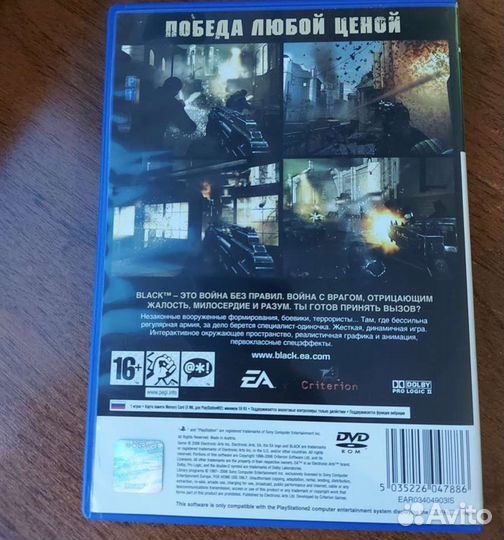 Игры PlayStation 2 лицензия