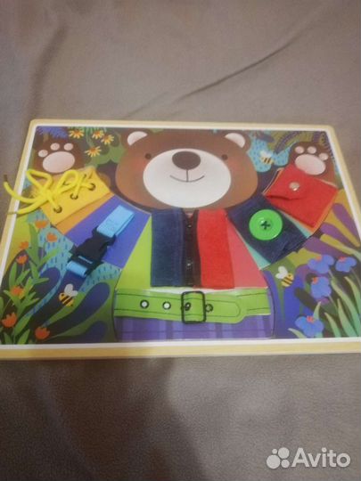 Бизиборд новый