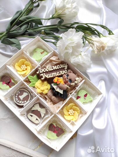 Шоколад ручной работы, подарки на 1 сентября