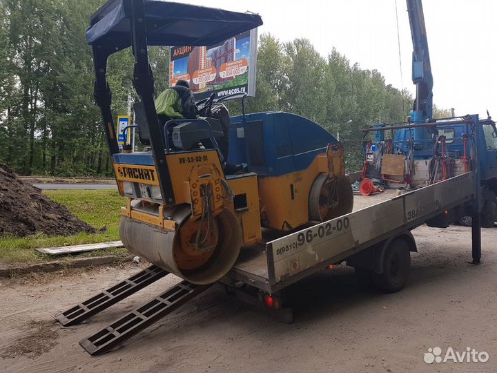 Эвакуатор