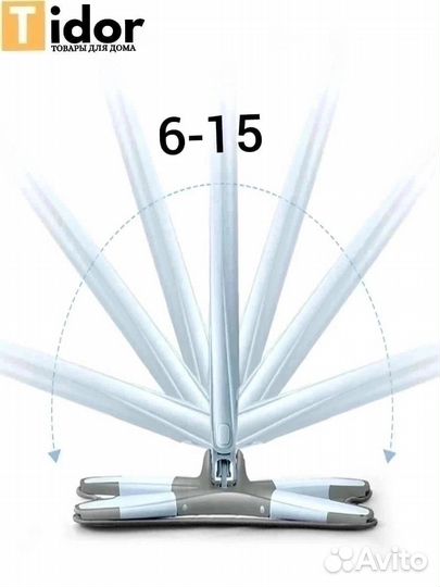 Швабра с отжимом