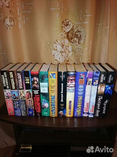 Книги фантастика. 14штук