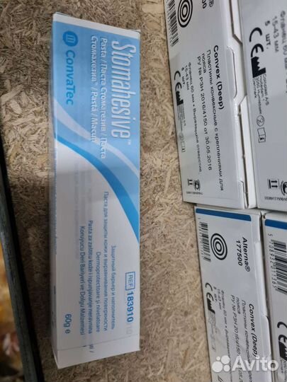 Паста стомагезив