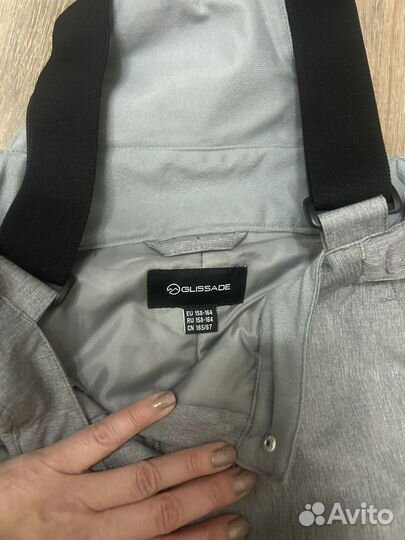 Брюки горнолыжные