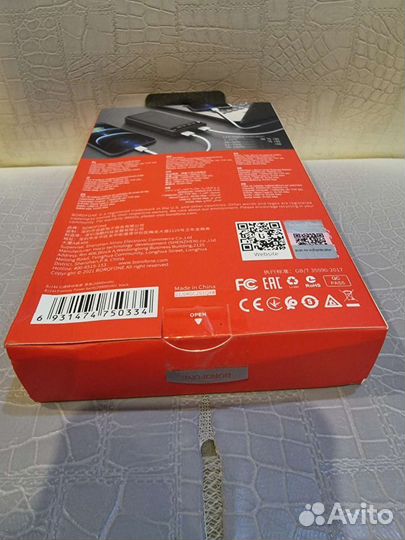 Внешний аккумулятор powerbank 20000