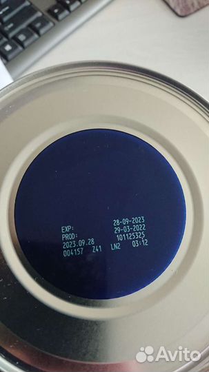 Детская смесь