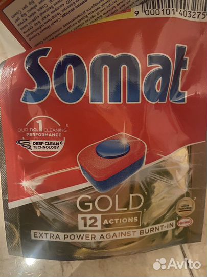 Таблетки для посудомоечной пмм cleaner duo somat