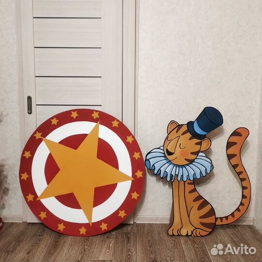 Декорации для фотозоны