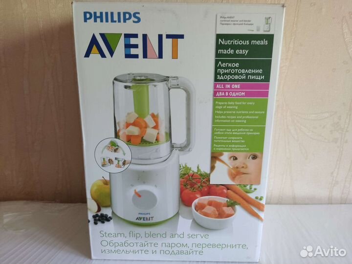 Пароварка блендер Philips Avent 2в1