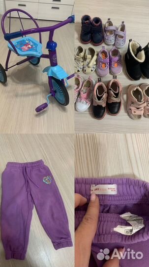 Детские вещи на девочку