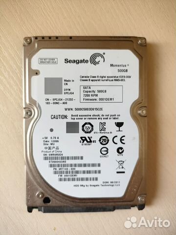 Жесткий диск для ноутбука 2.5" Seagate ST9500423AS купить в Москве с ...