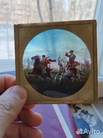 Слайды старинные стекло