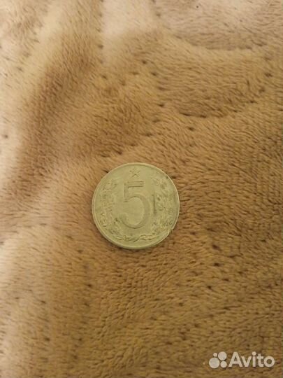 Монета Чехословакии 1953г