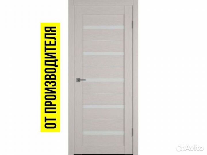 Двери межкомнатные Со склада
