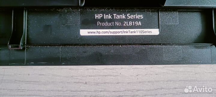 Продам принтер HP INK Tank series 110