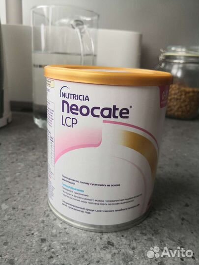 Детская смесь