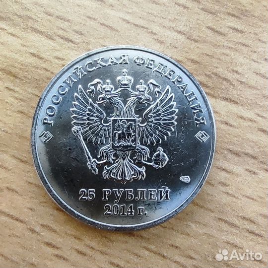 Жетоны метро и таксофон, проездные талоны, карты